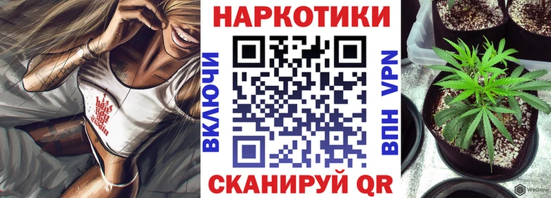 Где купить наркоту Белоозёрский Псилоцибиновые грибы  Альфа ПВП  Мефедрон  Cocaine 