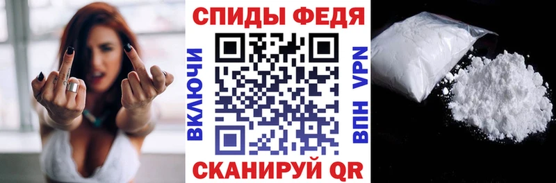 АМФ Розовый  Белоозёрский 