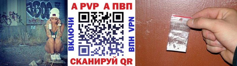 где продают наркотики Белоозёрский Alpha PVP СК