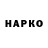 КЕТАМИН VHQ asdabir