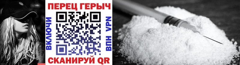 ГЕРОИН белый  цены   ссылка на мегу ТОР  Белоозёрский 
