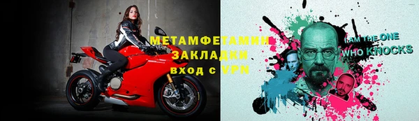 ешки Богданович
