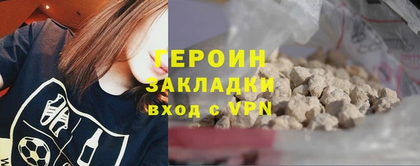 apvp Белокуриха