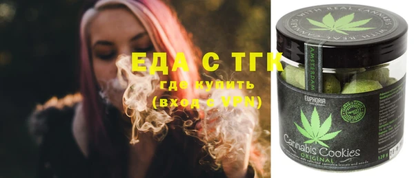 ешки Богданович