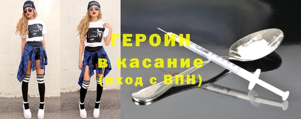 твердый Беломорск