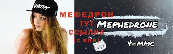 apvp Белокуриха
