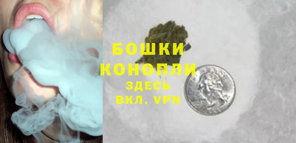 твердый Беломорск