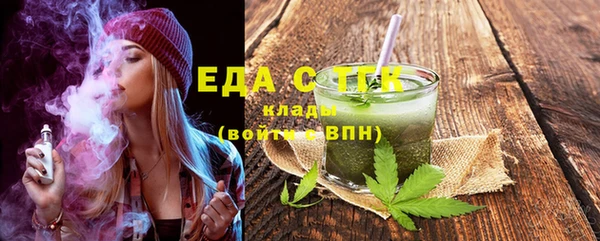apvp Белокуриха