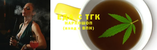 apvp Белокуриха