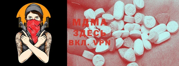 ешки Богданович