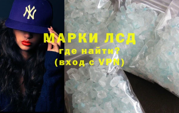 твердый Беломорск