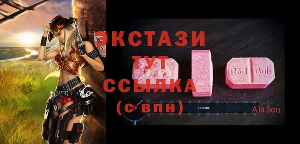 твердый Беломорск