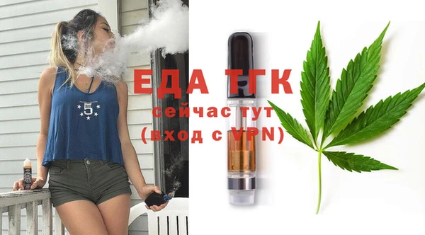 ешки Богданович