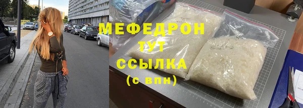 ешки Богданович