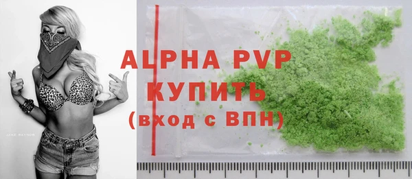 ГАЛЛЮЦИНОГЕННЫЕ ГРИБЫ Богородск